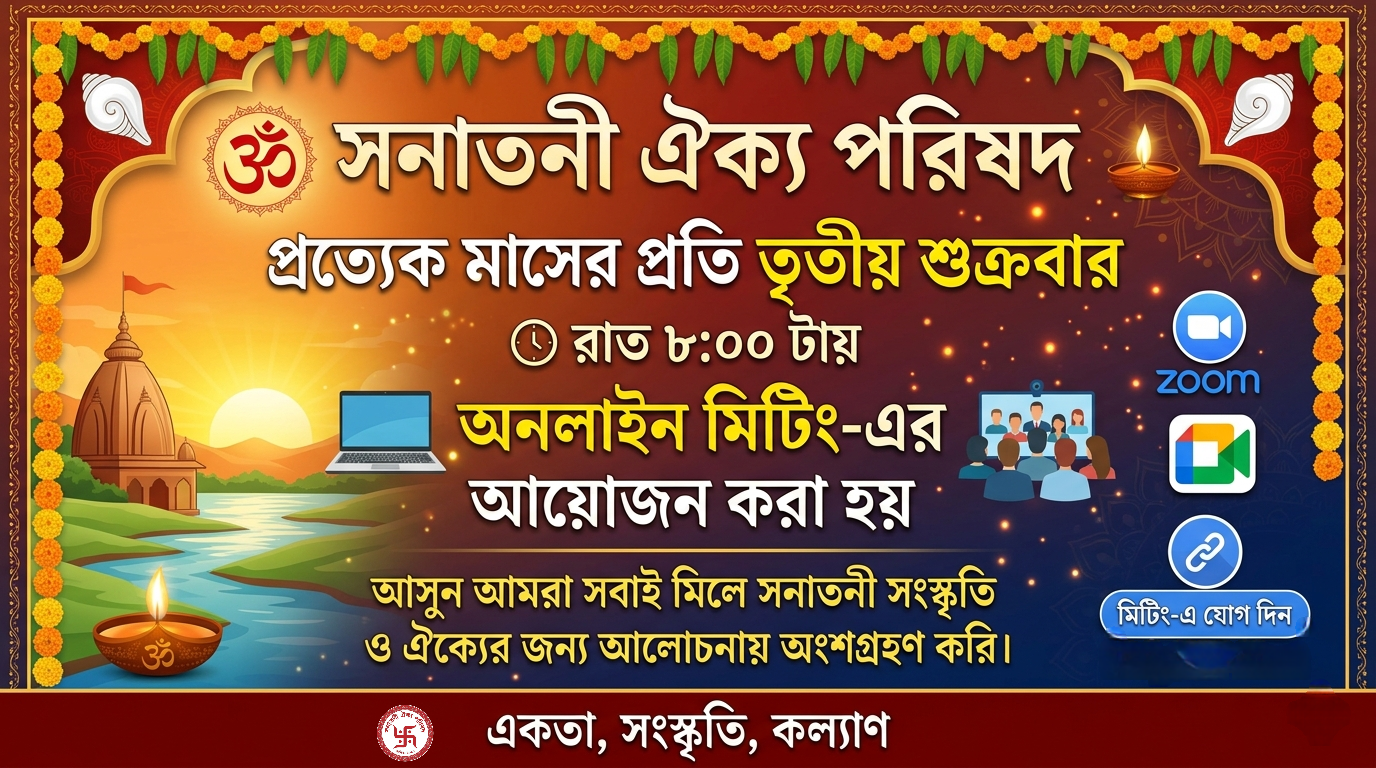event-img