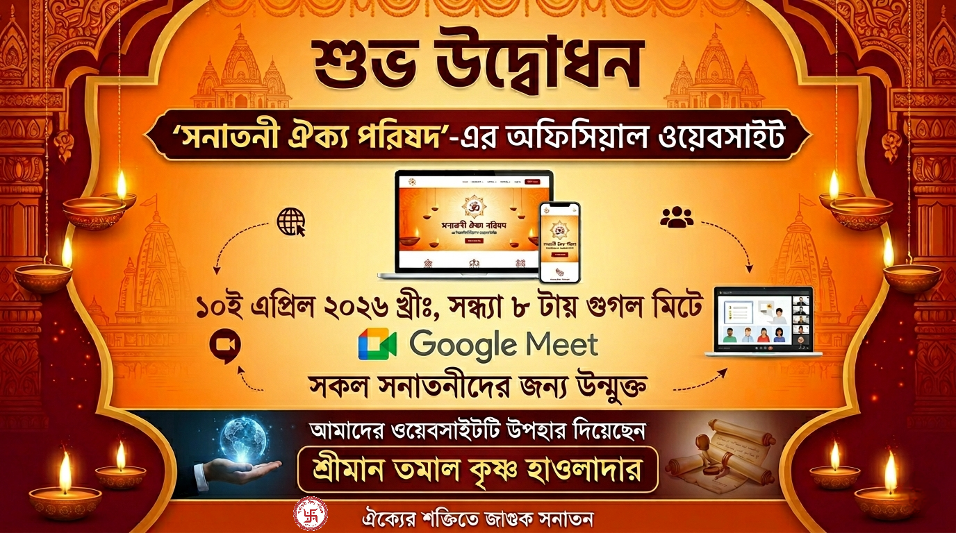event-img