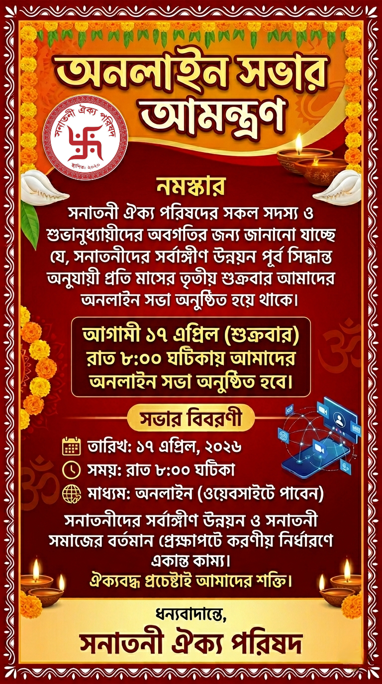 event-img